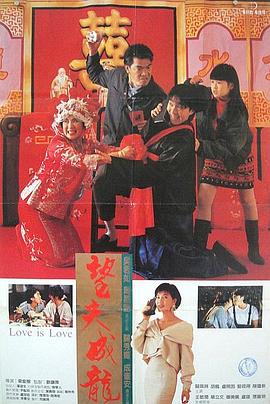 日韩在线视频线视频免费网站